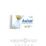 Амизон таблетки п/о 0,25г №10 противовирусные препараты