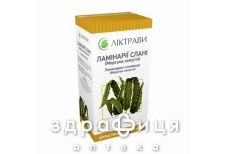 Фиточай ламинарии слоевище 75г