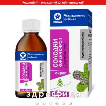 Солодки кореня сироп 100мл