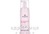 Nuxe (Нюкс) мусс мицелярный 150мл 9958667