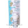 Мукалтин таблетки 50мг №30 таблетки від кашлю сиропи