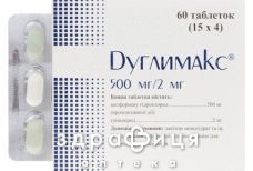 Дуглимакс таб 500мг+2мг блiст №60