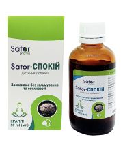 SATOR PHARMA