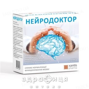 Нейродоктор р-н 10мл №20 таблетки для пам'яті