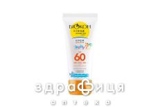 Біокон крем дит д/безпеч засмаги spf-60 60мл