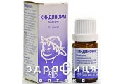 Киндинорм Н гран 10г таблетки для памяти