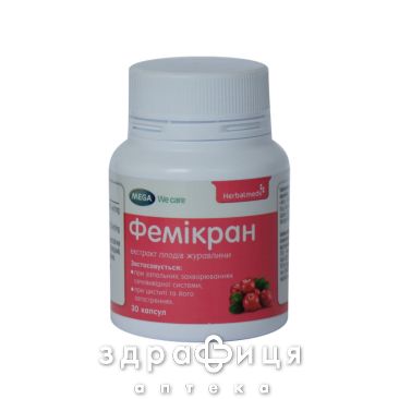 Фемикран капс №30
