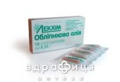 Облепиховое масло супп 0.35г №10