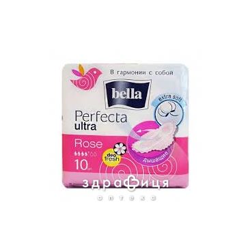 Прокладки гiгiєнiчнi bella perfecta rose deo fresh softiplait  №10 Гігієнічні прокладки