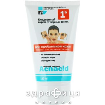Эльфа acnacid скраб ежедн от черн точек 150мл крем для жирной кожи