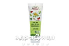 Зеленая аптека маска д/лица очищ и успок 75мл