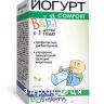 Йогурт baby comfort (бебi комфорт) капс №30