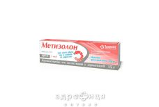 Метизолон крем 1мг/г 15г мазі від алергії