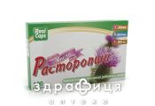Олiя насiння розторопшi капс №200 гепатопротектори для печінки