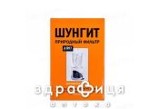 Активатор воды шунгит 150г