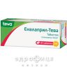 Еналаприл-тева таблетки 5мг №30 таблетки від тиску