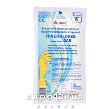 Перчатки хир ст латекс припудр rivergloves тм игар 6 пара
