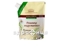 Зелена аптека шампунь  дой-пак 200 мл ромашка