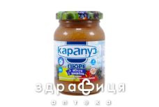 Карапуз пюре из яблок и вишен 200г