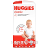 Подгузники Huggies (Хаггис) classic р5 (11-25кг) №42