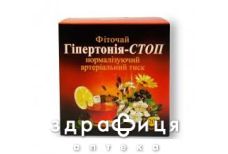 Фiточай №15 гiпертонiя-стоп 1,5г №20