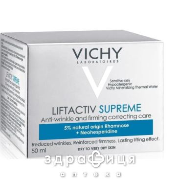 Vichy (Виши) лифтактив сюпрем крем д/сух кожи 50мл