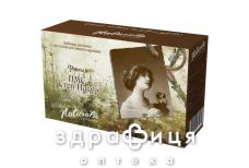 Фиточай naturalis стоп пмс 1.5г №20
