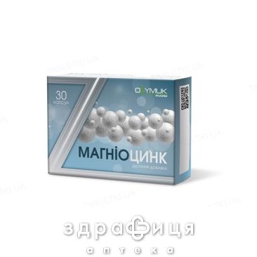 Магниоцинк капс №30 мультивитамины