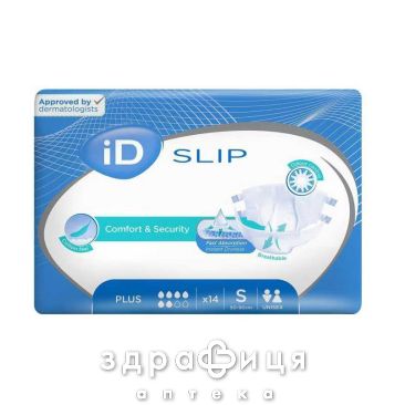 Подгузники д/взр id slip plus s №14