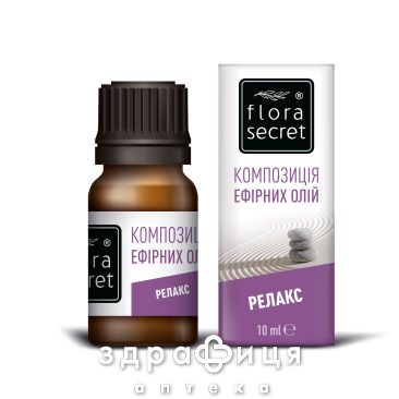 Flora secret сумiш ефiрних олiй релакс 10мл