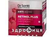 Dr.Sante Retinol Plus дневной крем против морщин 50мл
