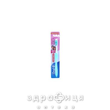 Зубна щітка oral-b 3-effect delicate whitening 40 ср жост