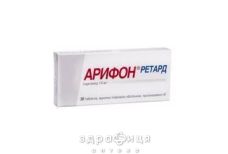 Арифон ретард таблетки пролонг. вкриті плівковою оболонкою 1,5 мг №30 - сечогінні та діуретики