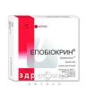 Епобiокрин розчин д/iн 2000мо шприц №5 від тромбозу