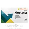 Нимесулд табула вита таб 100мг №100 обезболивающее