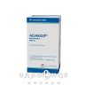 Асакол суп ректал 500мг №20 Препарат для сечостатевої системи