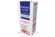 Демодекс актив гель-бальзам лiкувально-профiлактичний 50мл крем для сухої шкіри