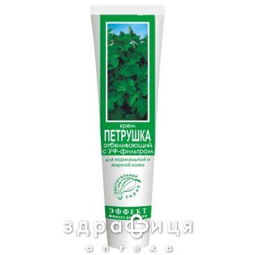Крем петрушка отбел/увлаж 44г
