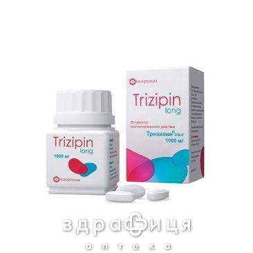 Тризипин лонг таблетки пролонгованої дiї 1000мг №28 Препарат при серцевій недостатності
