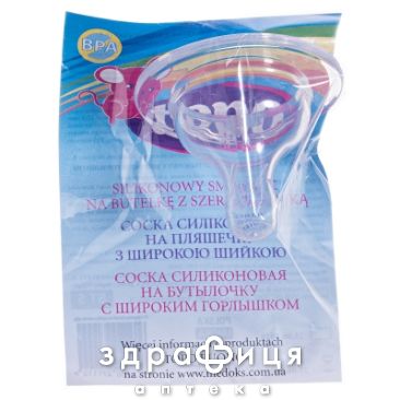 СОСКА TOPO BUONO СИЛІК НА БУТИЛ SТ5