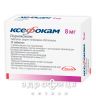 Ксефокам таб в/о 8мг №10 нестероїдний протизапальний препарат