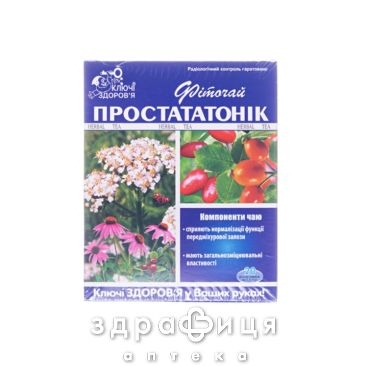 Фiточай &quot;ключi здоров'я&quot; № 13 1,5 г пакетик &quot;фiто простататонiк&quot; №20