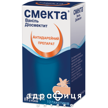 Смекта ваниль пор д/сусп д/перор 3г №12 противовирусный препарат