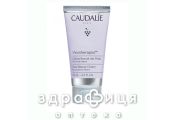 Caudalie 360 vinotherapist крем для краси ніг 75мл