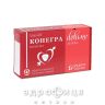 Конегра делюкс таблетки жув 100мг №4 таблетки для потенції
