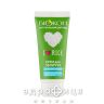 Биокон Love Rice крем для лица 60мл