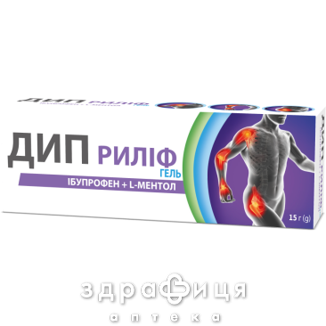 Дип рилiф гель туба 15 г хондропротектори