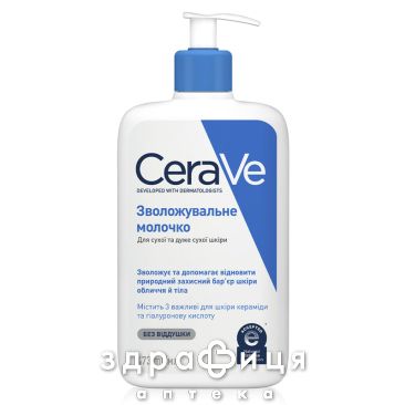 Cerave молочко рефил увлаж д/лица/тела д/сух кожи 473мл