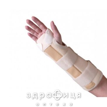 Ортез 3016 на лучезапяст суст прав р2