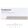 Ксифаксан таблетки в/о 550мг №42 (3х14) протимікробні